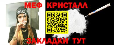 а пвп мука Краснодар