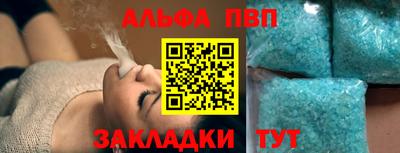 дмт Краснокаменск
