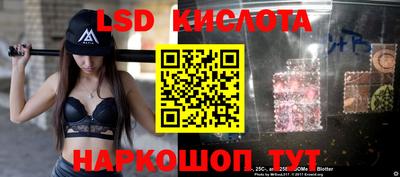 COCAINE Краснознаменск