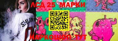 а пвп мука Краснодар