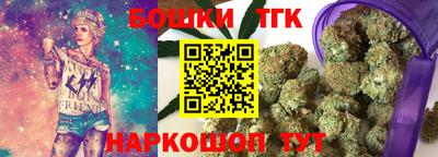 а пвп мука Краснодар