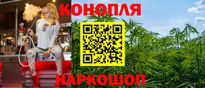 COCAINE Краснознаменск