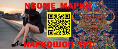 COCAINE Краснознаменск