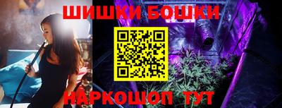 дмт Краснокаменск