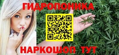 а пвп мука Краснодар