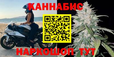дмт Краснокаменск
