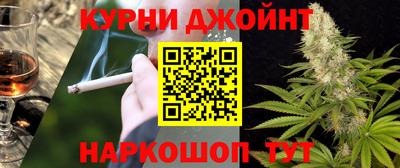COCAINE Краснознаменск