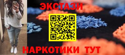 COCAINE Краснознаменск