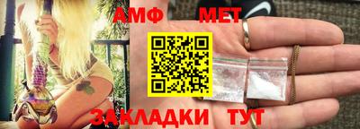дмт Краснокаменск