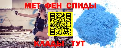 COCAINE Краснознаменск