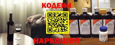 дмт Краснокаменск