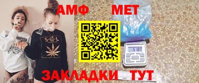 дмт Краснокаменск