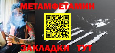 а пвп мука Краснодар