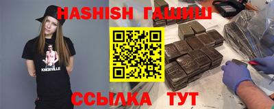 а пвп мука Краснодар