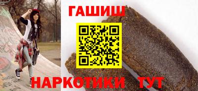 COCAINE Краснознаменск